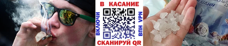 Купить наркоту Алупка Канабис  KRAKEN   MDMA  Мефедрон  Cocaine 