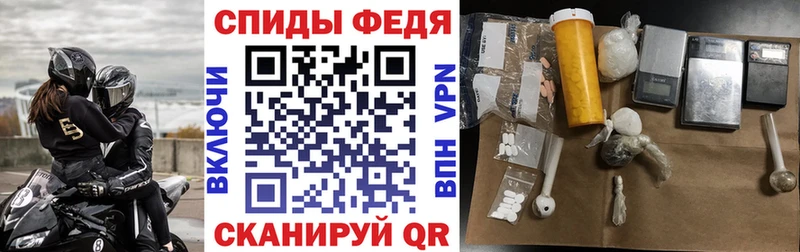 АМФ 98% Алупка