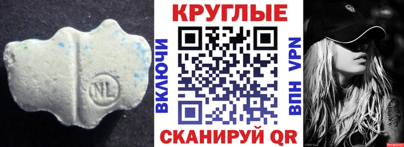 магазин продажи наркотиков  Алупка  Ecstasy Cube 