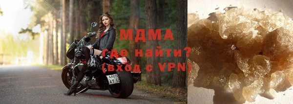 сатива Сафоново