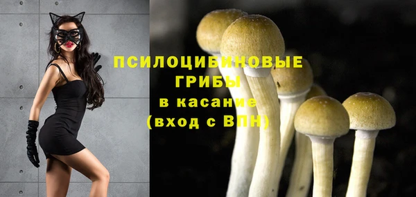 марихуана Алексеевка