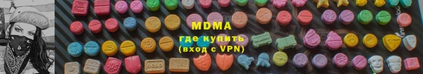марихуана Алексеевка