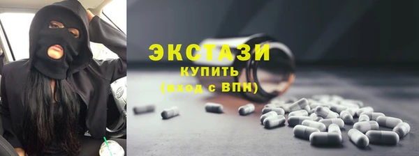 марихуана Алексеевка