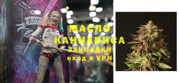 марихуана Алексеевка