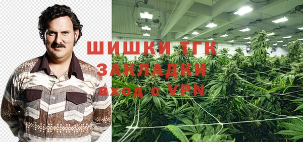 марихуана Алексеевка