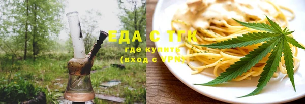 марихуана Алексеевка